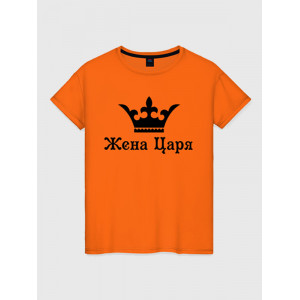  Tricou cuplu Regele și soția regelui. Photo 3